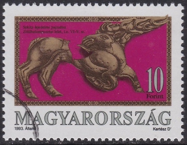 Specimen, Hungary Sc3382 Scythian Archaeological Artifact, Horse - Image 1 of 1