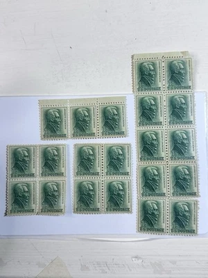 1963-21 Total Stamps. Most All Have OG Gum. - Image 1 of 4