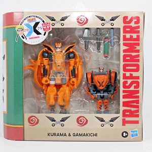 Figuras Hasbro Transformers y Naruto Shippuden Colaboración Kurama Gamakichi - Imagen 1 de 9
