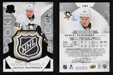 2015 Upper Deck The Cup Black Foil Shield 1/1 Sergei Plotnikov Rookie Patch RC
