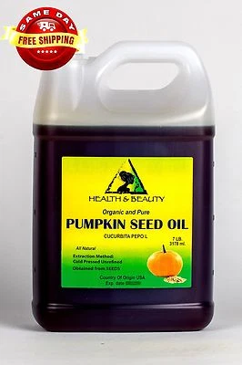 H&B OILS CENTER PUMPKIN SEED OIL UNREFINED ORGANIC CARRIER COLD PRESSED VIRGIN RAW PURE 7 LB