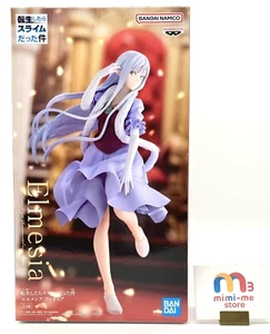 That Time I Got Reincarnated as a Slime Elmesia Figure BANPREST Unopened Japan - Picture 1 of 11