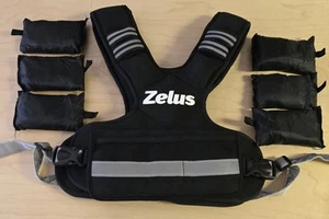 ZELUS Gewichtsweste 4-10lbs Weste mit 6 Gewichten für Heimtraining - Bild 1 von 11