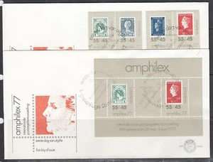 Niederlande Scott B535-8a FDC - Amphilex 77 - Bild 1 von 1