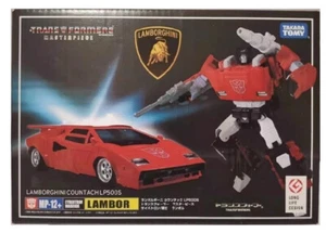 Transformers Masterpiece MP-12+ MP12+ LAMBOR Autobots Kids Gift Toys Toy - Picture 1 of 8