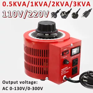500/1000/2000/3000VA Spannungsregler Metered Variac Variable 0-300V 0-130V - Bild 1 von 21