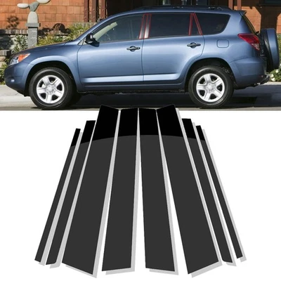 Kit de cubierta de moldura de puerta postes de pilar de ventana negro brillante para Toyota RAV4 2006-2012 Foto 1 de 4