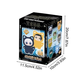 EAKI Jujutsu Kaisen Cat Ear Plushie Series Blind Box Authentic New Gift - Picture 1 of 4