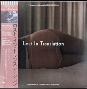 Lost In Translation (Music From The Motion Picture Soundtrack) SEALED 2LP OBI  - Picture 1 of 1
