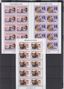 ST662P10. Guinea - postfrisch - Sport - 10er Blätter - 2007 - Bild 1 von 1