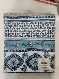 Set Two Mainstay Isabella Curtains - Picture 1 of 3