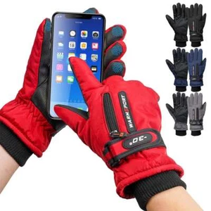 Waterproof Fleece Winter Ski Snow Snowboarding Gloves Thermal 3M Thinsulate Warm - Picture 1 of 15