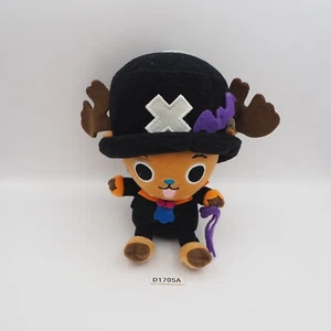 D1705A Tony Tony Chopper One Piece Banpresto 2010 Plush 6" Halloween Toy Japan - Picture 1 of 10