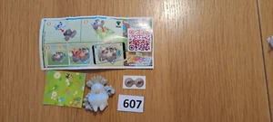 Ostern 2025,   Eule VQ 281 - Bild 1 von 1