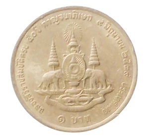 Thailand Coin 1 Baht Golden Jubilee, The King Bhumibol Rama IX (June 9, 1996), - Picture 1 of 7