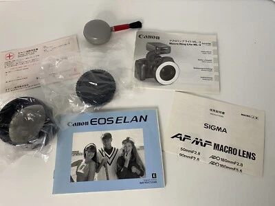 Canon Lens Cap, Lens Extension, Canon Instruction Books, Brush - Image 1 of 4