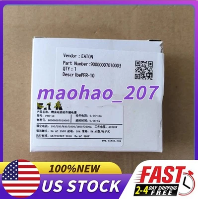 EATON MOLELLER PFR-10 Residual Current Relay Action Current 0.05-10A - Image 1 of 3