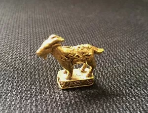 1 PC. THAI AMULET FENG SHUI MINI BRASS LUCKY AND WEALTHY GOAT FIGURE STATUE - Picture 1 of 3