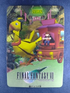 ""Carro Chocobo"" Final Fantasy 7 PS1 Square BANDAI 1997 No.32 JCC Japón Envío directo - Imagen 1 de 10