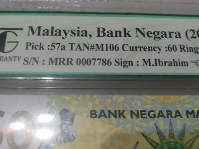 齐齐发了 TQG 68 Superb GEM UNC GEPQ 2017 MRR0007786 MBI Ibrahim Sign Rm60 Banknote - Image 1 of 4