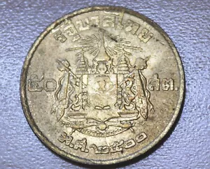 1957 Thailand 50 Satang Aluminum-Bronze - Picture 1 of 2