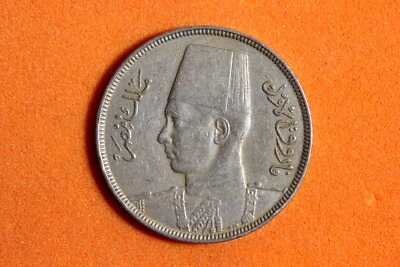 AH 1357 (1938) Egypt 5 Milliemes Copper-Nickel Coin #M18901 - Image 1 of 2