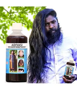 Adivasi Neelambari Kräuterhaaröl 500 ml Pack - Bild 1 von 8