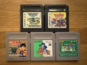Rockman World 2, Dragon Quest 1 +2  Game Boy DMG & Color Games Lot x 5 - Bild 1 von 7