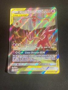 Pokemon TCG Espeon & Deoxys GX Tag Team SM240 Sun & Moon Black Star Promo MP - Picture 1 of 2