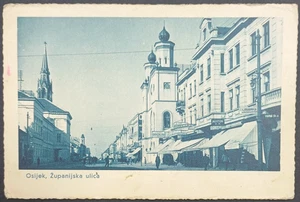 CROATIA Upper Town of Osijek Postcard Jewish Synagogue. main street view - Picture 1 of 2
