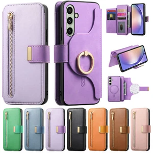 Detachable Wallet Case Zipper Ring Cover Case For Samsung Galaxy S24 FE S25Ultra - Bild 1 von 84