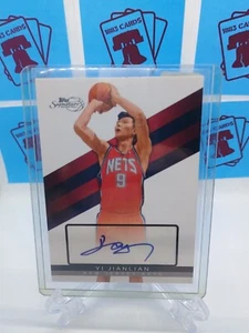 Yi Jianlian 2008-09 Topps Signature /6225 AUTO Signed Nets China - Picture 1 of 2