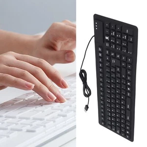 New Keyboard 105 Key Spanish USB Wired Foldable Quiet Waterproof Dustproof Sili - Picture 1 of 22