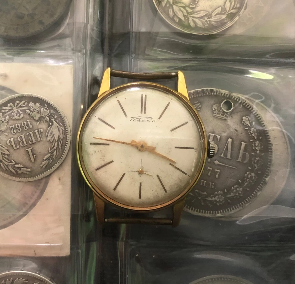Reloj mecánico vintage soviético URSS chapado en oro para hombre Raketa 16 joyas AU  Foto 1 de 4