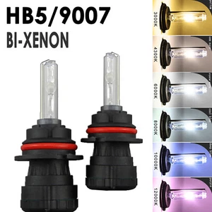 NEW HB5 9007 Hi/Lo Bi-Xenon HID Replacement Bulb AC 35W CS2 Super Bright 4K-12K - Picture 1 of 5