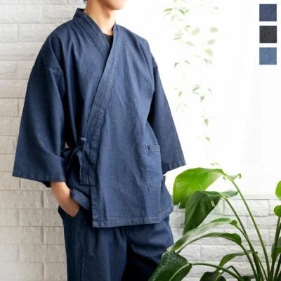 Japanese Traditional Work Wear Denim Samue 3 color Kimono Mens Work Clothes - image 1 of 4