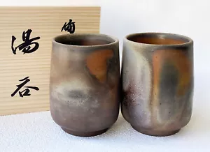 Paar Bizen Yaki Ware Yunomi japanische grüne Teetasse Sangiri-Stil Tosho Ofen - Bild 1 von 17