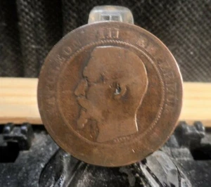 CIRCULATED,YEAR?, 10 CENTIMES FRENC COIN(70819)1....... - Picture 1 of 3