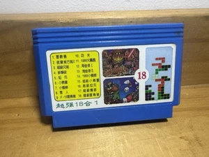 18 in 1 Famiclone/Famicom Cartridge Nes Tv Game - Picture 1 of 6