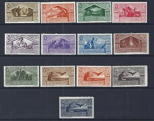 ITALY 1930 SG 290/302 Cat VIRGIL LIGHTLY MOUNTED MINT - Picture 1 of 1