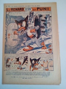 LES iMAGES AMUSANTES  Série 2 N°175 - Edt Modernes - annee 31 ou 32/1938 - Picture 1 of 1