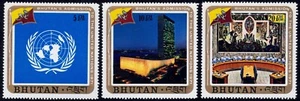 1971 Bhutan SC# 130-132 - Bhutan's Admission to the UN - 3 Different Stamps-M-NH - Picture 1 of 1