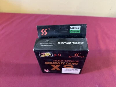 Плетеная леска Sougayilang X9, 0,405 мм - Изображение 1 из 4