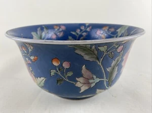Vintage HFP Macau Deko Keramik Schale Chinesische Pfingstrose Floral Immergrün Blau - Bild 1 von 7