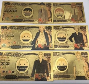 Juego de billetes de los Vengadores de Tokio enchapados en oro de 24k de anime coleccionable - Imagen 1 de 9