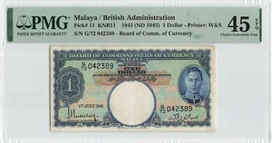 MALAYA 1 Dollar 1941 (ND 1945), P-11, PMG 45 EPQ Choice EF, Original Paper. KGVI - Picture 1 of 2