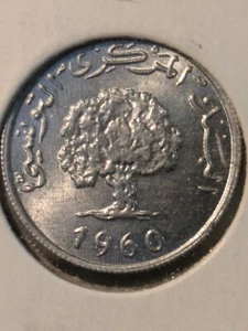 Túnez 1960 - 1 milímetro - moneda mundial - Imagen 1 de 2