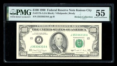 DBR 1990 $100 FRN Kansas City Fr. 2173-J PMG 55 Serial J35336310A - Image 1 of 2