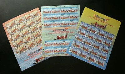 Malaysia 6th IDBF Club Crew World Championship 2008 Dragon Boat (sheetlet) MNH - Image 1 of 4