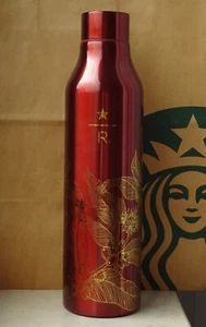 Starbucks Tumbler Thermobecher Edelstahl Flasche Reserve Leaves Amber 20oz NEU - Bild 1 von 1